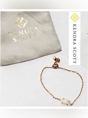 NWOT, Kendra Scott Elaina Rose Gold Reversible Bracelet in White Shell